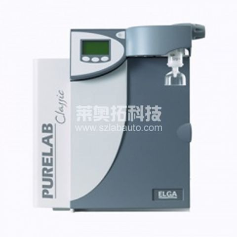 ELGA PURELAB Classic UVF超純水儀
